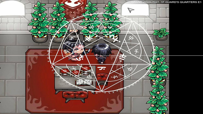 Joystick Cinema: Crimson Keep - (teil 20) - nc