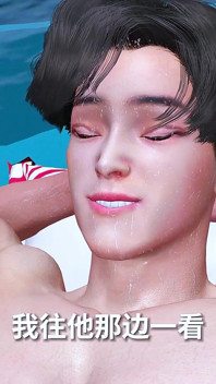 Culona Fantasy.exe: diosa desatada - animación en 3D hentai