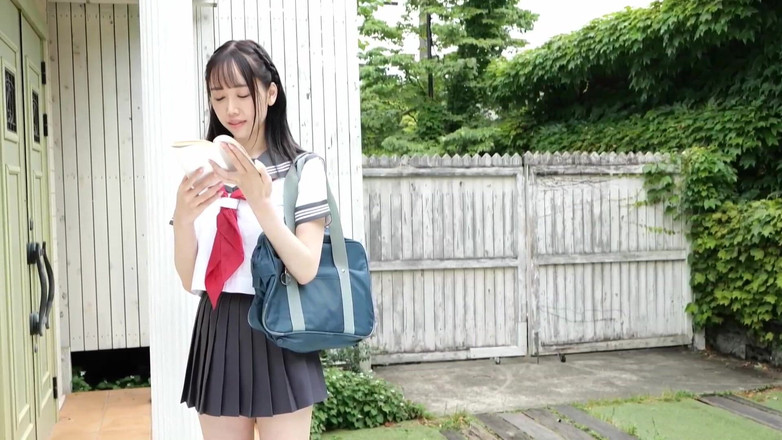 Strix: Yuna Miura - Escândalo de Amor