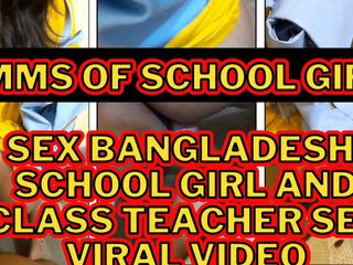 Sathi Bhabhi: Desi Student Girl and Her Teacher Sex
