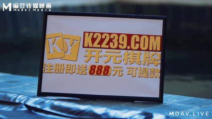 ModelMedia Asia: Mtvq14-ep1-program 一撸向西／新春最强暗黑旅游指南ep1／麻豆春游记 / 除夕强档！