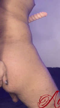 Dildo Umboxing
