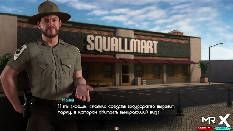 Mr Studio X: Treasure of Nadia - Ass Doctor Creampie E2 # 45