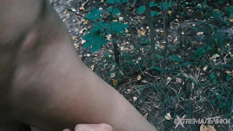 Extremalchiki: Forest path anal sex