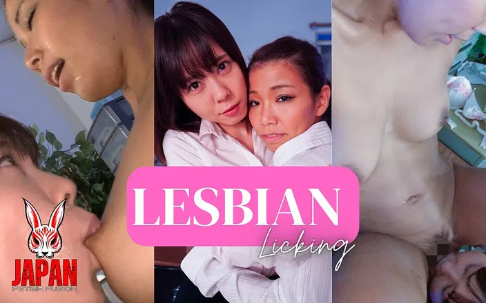 Japan Fetish Fusion: Seductive Lickable Office Clerks Lesbian Couple: Marika and Izumi's Sensual...