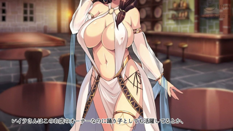 Hentai Eagle: Het bordeel van de danser: het verhaal van overhakken voor...