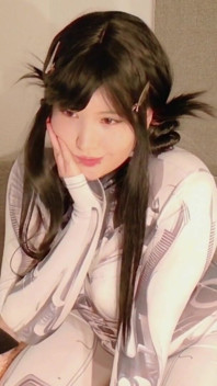 Ukii Wishes You a Nice Day (cute Ukii)