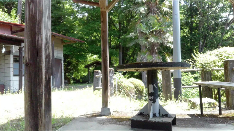 Pai-chan: Punis-moi, dieu sanctuaire, si je suis trop provocateur