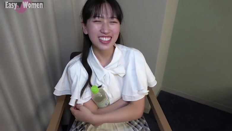 The Sexual Issues: Asian Angel 23459