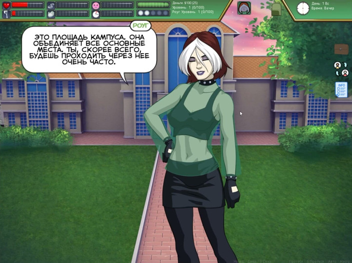 SEX GAME GAMER UA: Rogue-like: Evolution Walkthrough 1