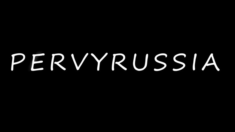 Pervyrussia: sauteli beti jab chaahe choosti hai