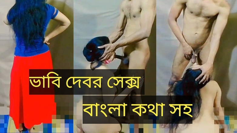 Deshixvideo1: デジバビとデヴァールセックスビデオパート1