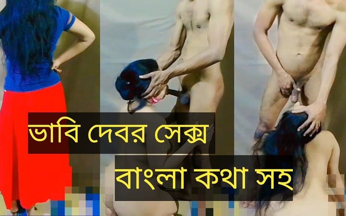 Deshixvideo1: Video seks tante seksi india dan devar bagian:1