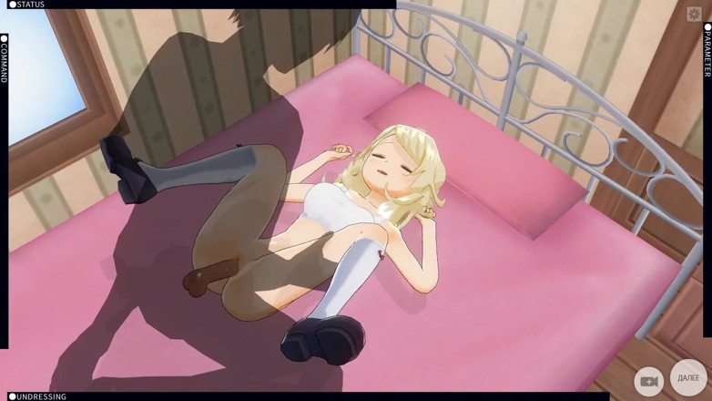 H3DC: 3D Hentai zerżnęła moją przyrodnią siostrę rano