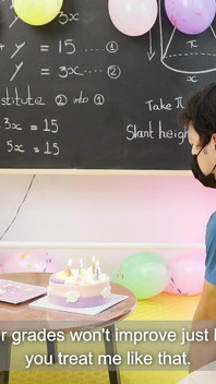 미얀마 수업료 교사