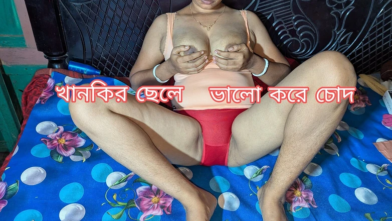 Rani Mondal: Desi Local Girl Sex by Big Dick with Home