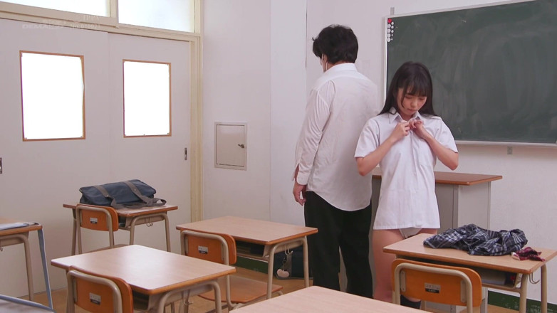 Raptor Inc: Rion Izumi - Her Jealousy Was Overwhelming, She Took It Out...