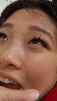 Meiko askara gesichtsbesamung