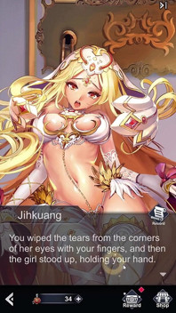 Ep4: [finale] Farewell Fuck for Jihkuang - King of Kinks