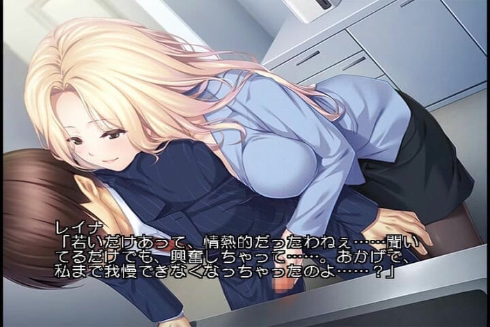 Hentai Eagle: Play Film: Crescator: Asistente invadat de parasitic