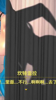 Olas borrastas Cantarella en cuatro, hentai mmd 3d color de cabello azul editar smixix