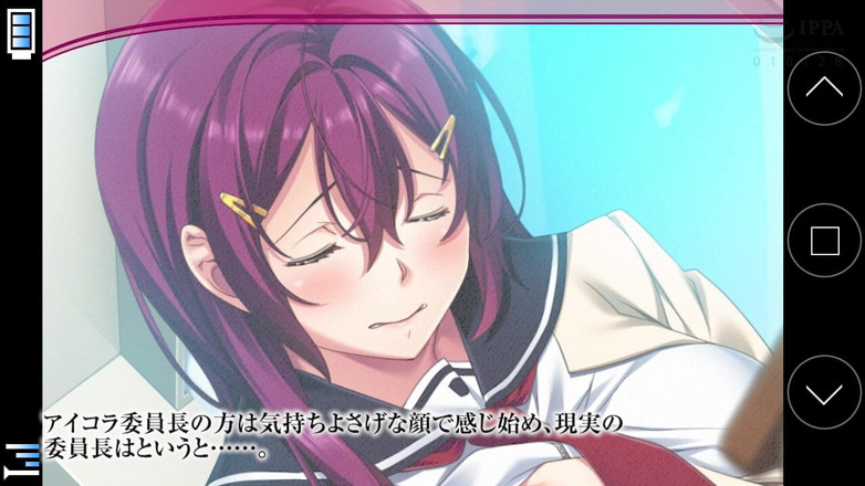 Hentai Eagle: The Motion Anime: Mihime Saotome e Yukina Tachibana si spogliano...