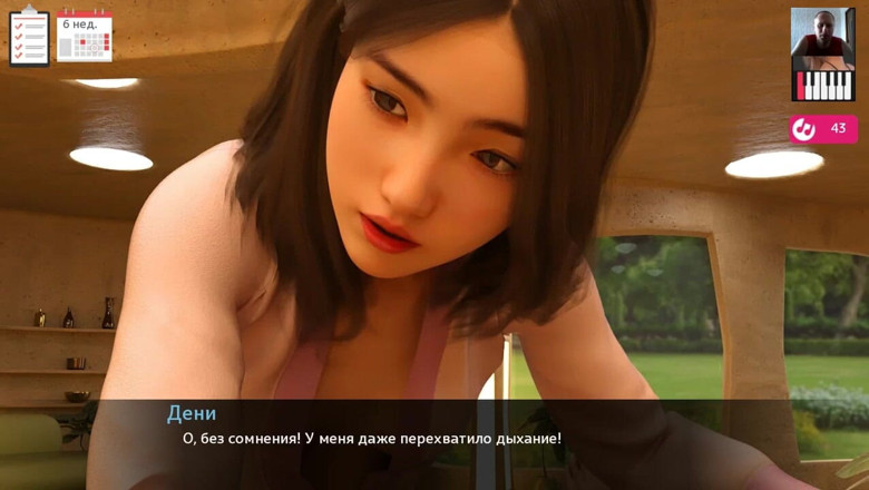 3DXXXTEEN2 Cartoon: 大きなザーメンでホットロングコックマッサージ - 3Dポルノ - 漫画のセックス