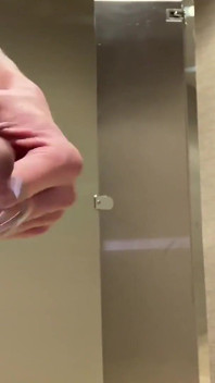 Risky Public Restroom Exhib
