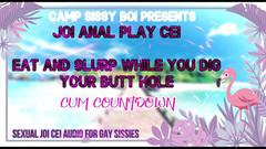 Campsissyboi: ТОЛЬКО АУДИО - Ешь и слушайся, пока ты копаешь свою жопу