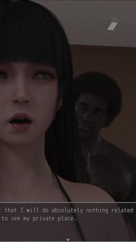 Shadows of Desire: Red Room by Shamandev - Girlfriend Losing Virginity with BBC Bull, Yt Boyfrend Consents
