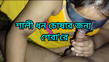romanticcapol: Une petite amie bangladaise suce