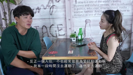 Fewoovcom: ผู้หญิงที่ปัสสาวะฉี่ดีกว่าสาวบริสุทธิ์