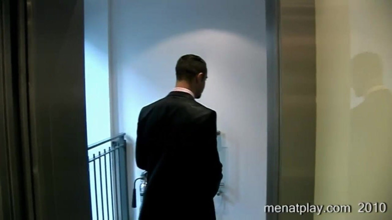MenAtPlay: Entry