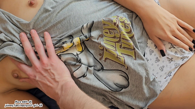 Nastystuf Girl: Il Mio Corpo Tenero, Il Giocattolo Di Papà