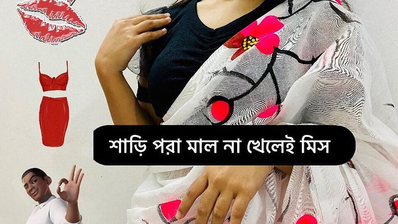 Kaleonjoybd: Sesso romantico con il mio adorabile cliente