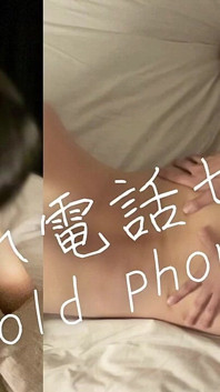 #107 Japanese MILF Is Cuckold Call Your Husband! Feels with Vaginal Orgasm