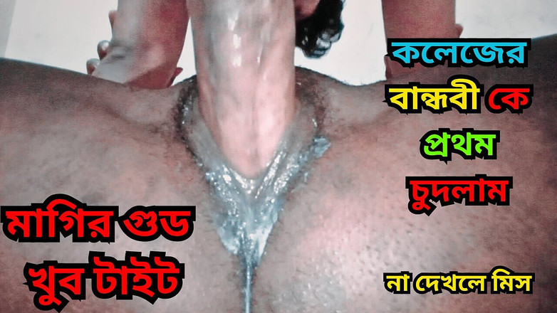 Black Beauty20: 私の新しく大学時代の友人と初めてのセックスは私のホステルに来て、デカチンでハードコアをファックします