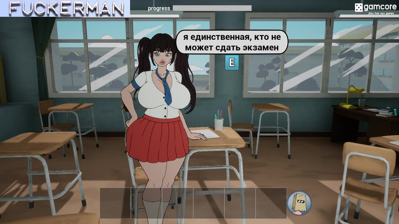 PornGameHunter: 完全なゲームプレイ - ファッカーマン、クニバーシティ