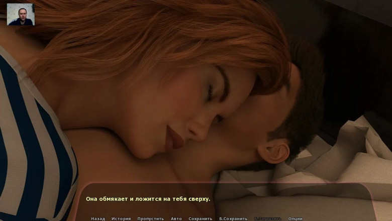 3DXXXTEEN2 Cartoon: Adam kızı sikiyor ve sıkı amının içine boşalıyor - 3 boyutlu porno - çizgi...