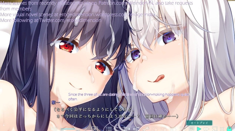 Eroge Dimension: Adegan haison shoujo ni16-20