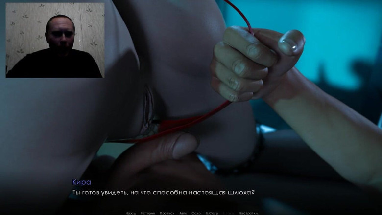 3DXXXTEEN2 Cartoon: Sborrata anale dopo un pompino caldo - 3D Porn - sesso cartoon