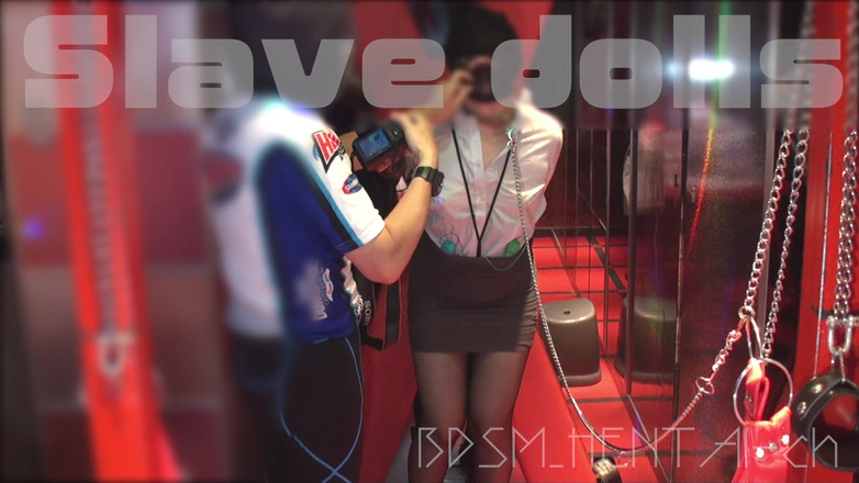 BDSM_HENTAI-ch: Latihan hamba Jepun Vol.006