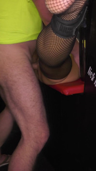 Fick Box - Katerina Berg