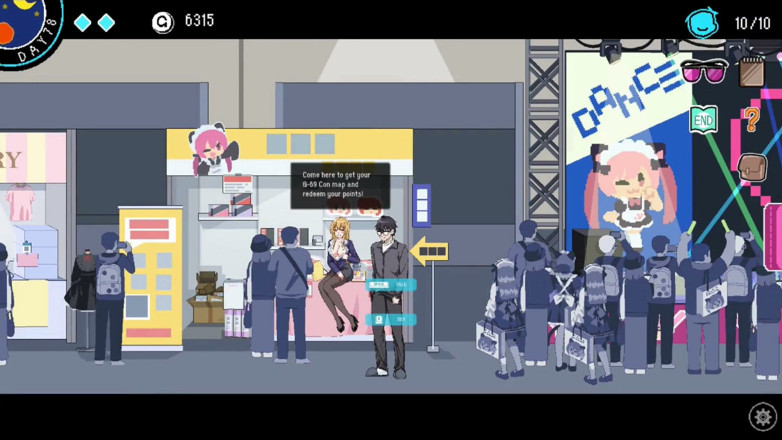 NSFWOtaku: Hentai Game - Coplay Sex Scenes 2 - the Censor