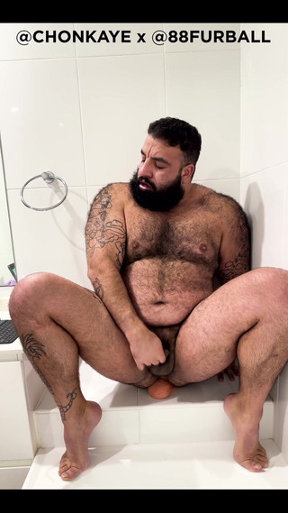 Chonkaye: Prima dată când folosesc un vibrator
