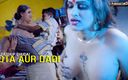 Cine Flix Media: Desi indische oma nimmt enkels schwanzsaft in ihren mund und...