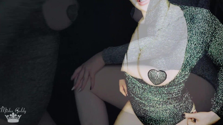 Goddess Misha Goldy: Fais grandir ta dépendance à moi, esclave ! Baise mentale envoûtante !