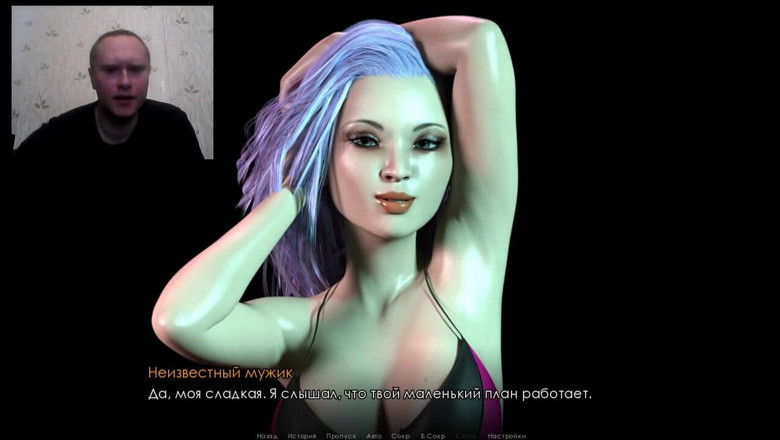 3DXXXTEEN2 Cartoon: 大假阳具在她紧致的肛交熟女 - 3D色情 - 卡通性爱