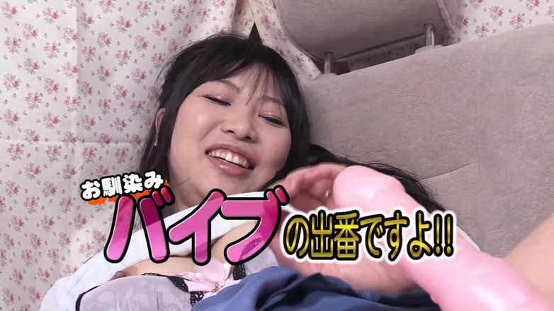 H-Eagle: Hausfrau abschleppen, creampie sperma-fest: Kichijoji Station vol.1 - teil 3