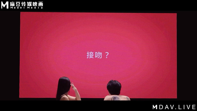 ModelMedia Asia: Mtvq15-ep3 - video seksi nomor seks ep3 / kai kai x yingying...